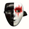 Festive Halloween Mask: White Full Face Street Dance Mask for Adults - PVC Leather Material, No Plating