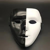 Festive Halloween Mask: White Full Face Street Dance Mask for Adults - PVC Leather Material, No Plating