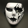 Festive Halloween Mask: White Full Face Street Dance Mask for Adults - PVC Leather Material, No Plating