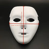 Festive Halloween Mask: White Full Face Street Dance Mask for Adults - PVC Leather Material, No Plating