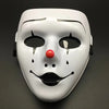 Festive Halloween Mask: White Full Face Street Dance Mask for Adults - PVC Leather Material, No Plating