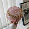 Fashion PU Basketball Shaped Crossbody Bag with Chain for Women