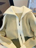 Autumn and Winter High-end Versatile Zipper Turnover Collar Spliced Loose Lazy Style Open Sweater