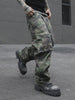 Men'S Loose-Fitting Camo Wide-Leg Jeans