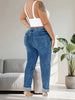 Women's Stretch Skinny Jeans