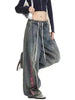 HJR Women'S Casual Denim Wide Leg Pants
