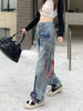 Women'S Casual Star Printed Denim Jeans