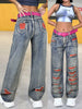 Women'S Street Style High-Waisted Straight Leg Jeans