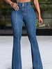 Women'S High-Waisted Stretchy Fashionable Versatile Flared Long Pants