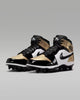 Jordan 1 Mid TD