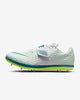 Nike High Jump Elite