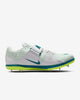 Nike High Jump Elite