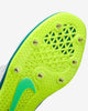 Nike High Jump Elite