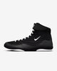 Nike Inflict
