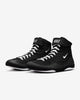 Nike Inflict