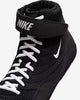 Nike Inflict