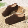 Unisex Comfortable Thick-Sole Mules - Casual Round-Toe Slip-On Shoes with Fabric Upper & PU Sole