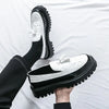 Lightweight Platform Loafers - Stylish Slip-On Dress Shoes with Thick Sole, White & Black Design, Faux Upper, Rubber Sole