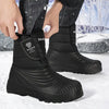 Thick High Quality Anti-Slip Fleece-Lined Cold-Resistant PU Upper & EVA Sole, Adjustable Closure, Round Toe Design