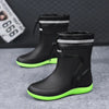 Unisex Waterproof Lightweight PVC Rain Boots - Slip-Resistant Elastic Sides, Breathable Fabric Lining & Cushioned EVA Insole